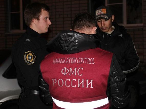 прописка в Назрани